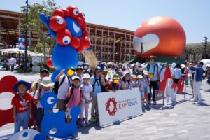 Advance students went to Expo