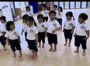 Greeting song in Japanese