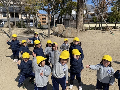 Walking Through Nature