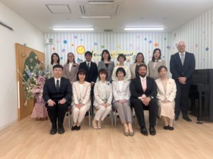 Entrance Ceremony, the year of 2026