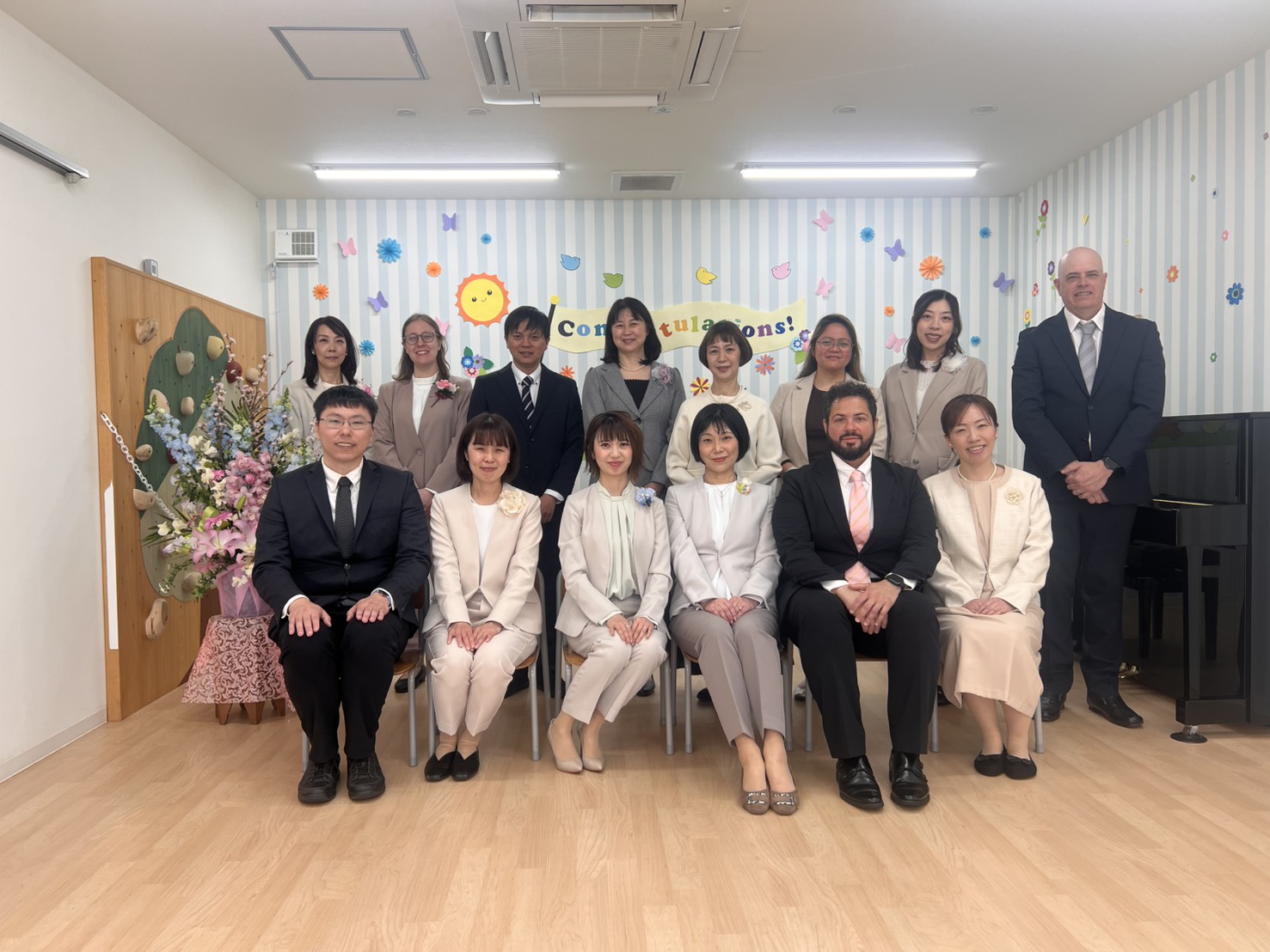 Entrance Ceremony, the year of 2026