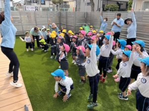 Start of the First Semester